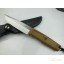 Extrema  C002639C green handle straight knife UD401289